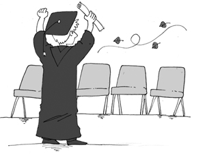 CSUN is ruining graduation for us all