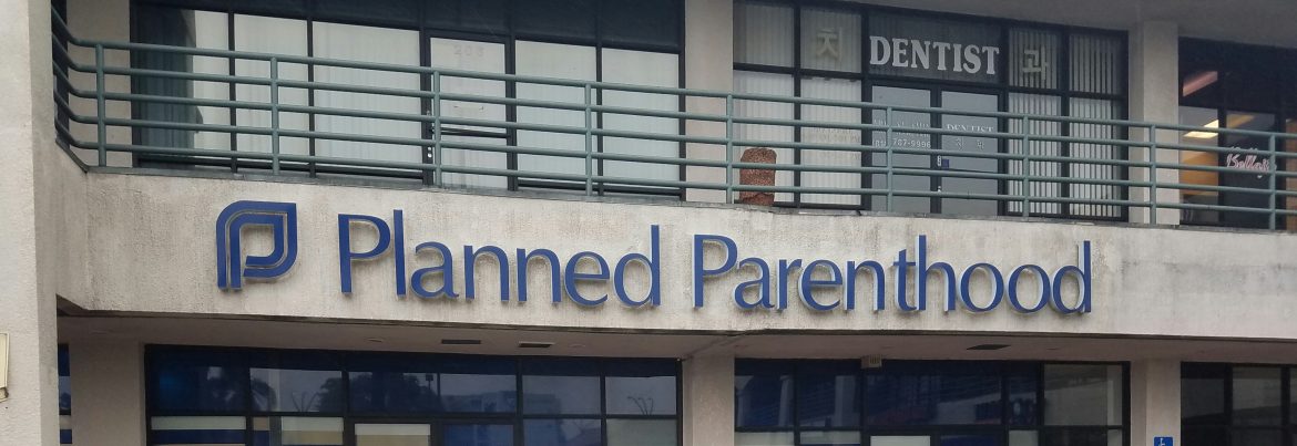 photo shows the exterior of a planned parenthood