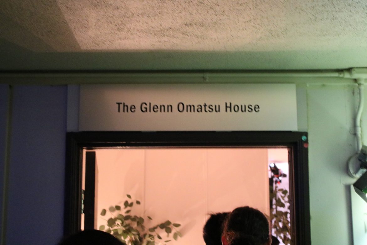 sign leading to the Glenn Omatsu House